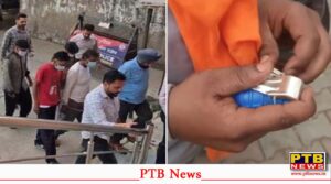 bjp office attack case accused 3 day remand Mohali Court