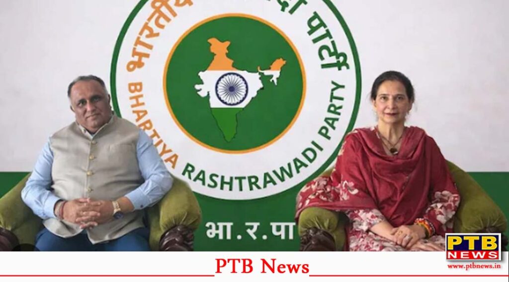 dr navjot kaur sidhu big statement for political explosion