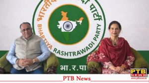 dr navjot kaur sidhu big statement for political explosion