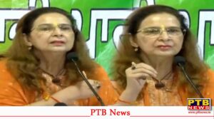 navjot kaur sidhu press conference big announcement It will contest elections on 117 seats