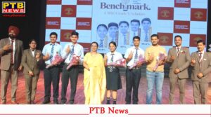 Students of GEMS Cambridge International School Hoshiarpur have brought laurels to the district in the CBSE Class 10 examinations