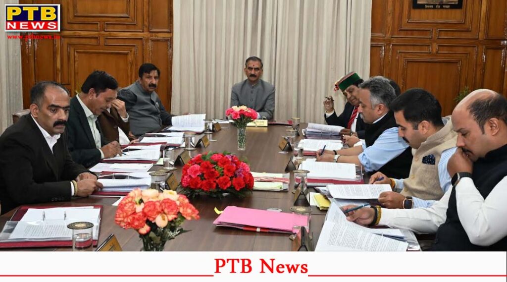 himachal cabinet meeting new job Police Department Shimla 