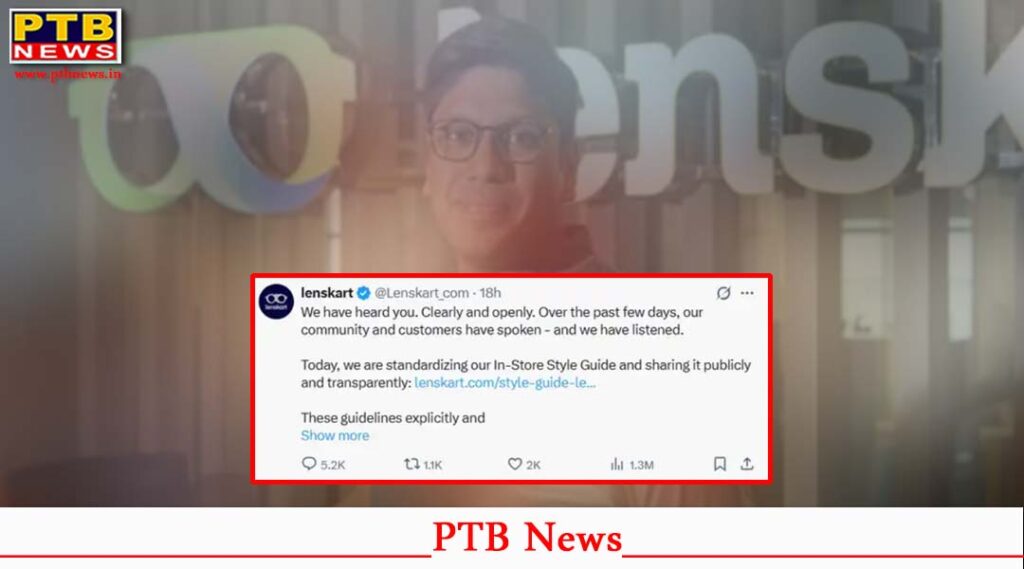 Lenskart employee policy religious symbols style guide