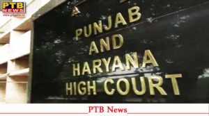 high court takes action against judge suspends him after objectionable video viral