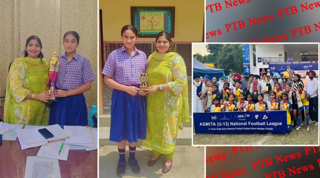 Student Simranpreet kaur Shines Group's Name In National sports Competition