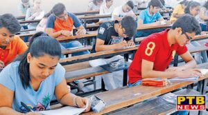 nta cancelled neet ug 2026 exam cbi investigate paper leak case