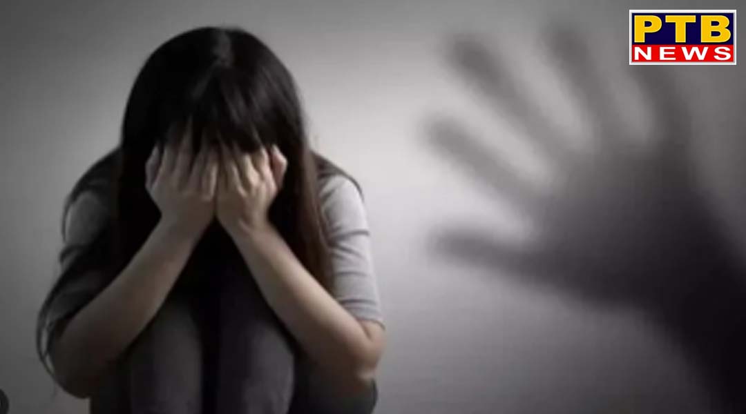 जालंधर महिला के साथ तीनों युवकों ने चलती कार में किया गैंगरेप,
