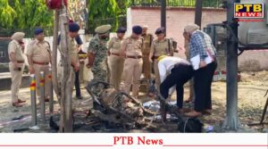 grenade link Terrorist davinder singh blast case jalandhar