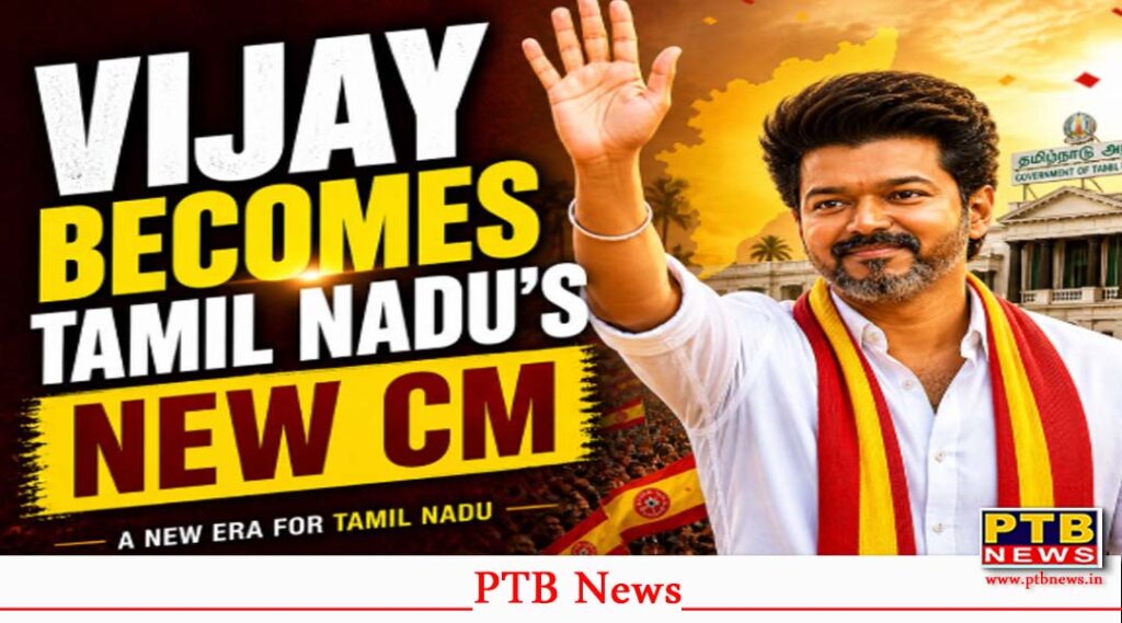 New CM Vijay thalapathy will take the oath as chief minister tamil nadu grand ceremony