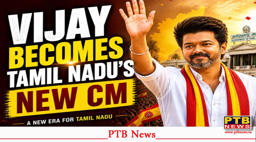 शानदार ताजपोशी के साथ शपथ लेंगे Vijay Thalapathy, सरकार बनाने का रास्ता हुआ साफ़,
