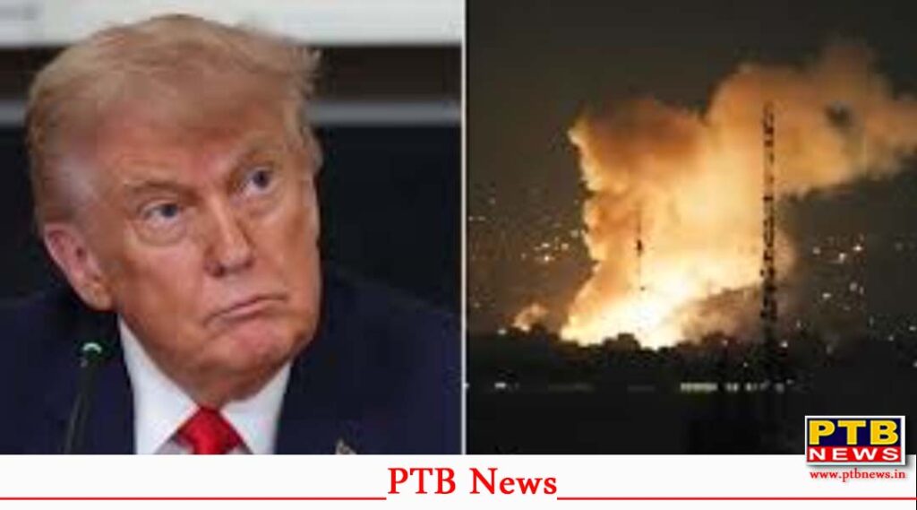 us israel vs iran conflict trump ceasefire Big update News