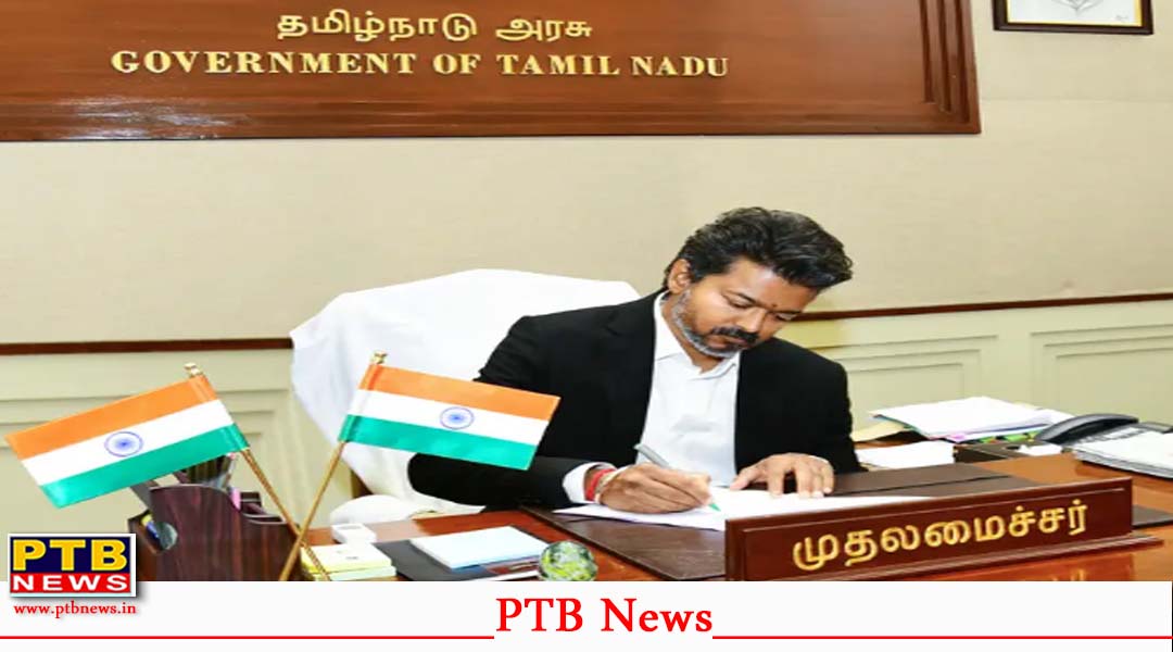 CM बनते ही एक्शन मोड में दिखे CM Joseph Vijay Thalapathy, जनता के लिए लिया बड़ा फैसला,
