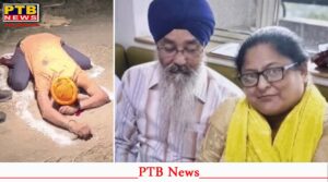 पंजाब में डबल म-र्डर! सैर कर रहे भाई के सिर में मारी गो/ली, घर जाकर भाभी का भी किया क/त्ल
