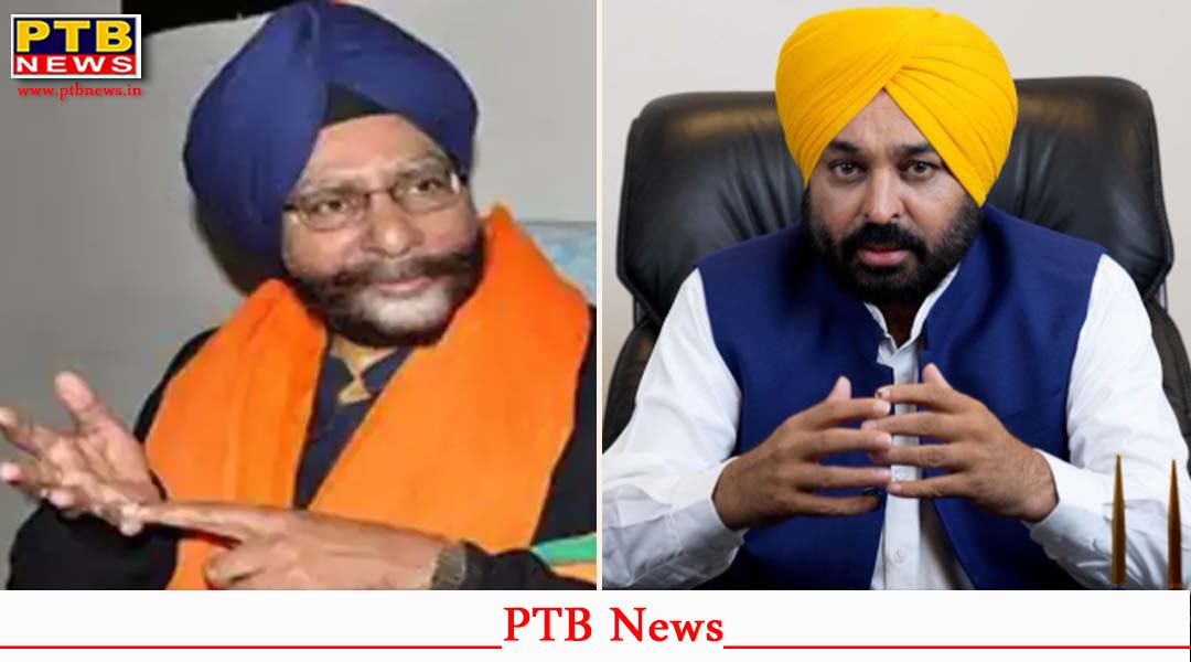 पंजाब! सिख परिवार 4 बच्चे करें पैदा, BJP नेता ने CM पंजाब को लिखा पत्र