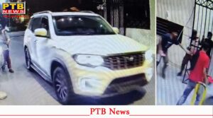 Video of hooliganism at Jalandhar Heights goes viral