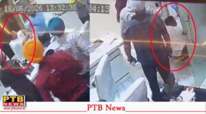 Jalandhar Gujral Immigration owner Sunny Gujral was kidnapped by 40 to 50 youths during the day and assaulted on the way