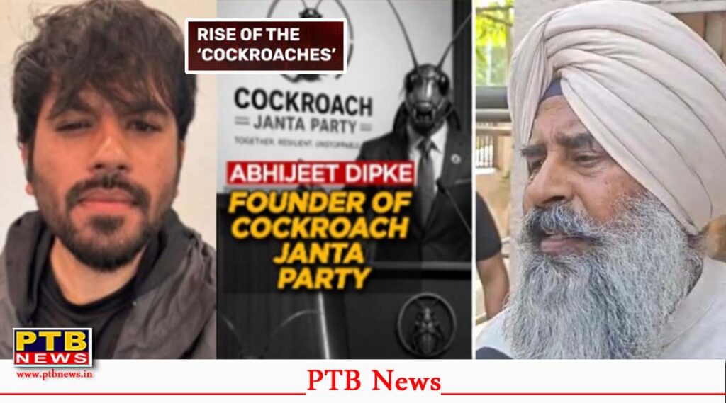 Congress MLA Pargat targets BJP over the suspension of the Cockroach Janta Party X account