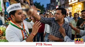 tarantaran patti Election supporter pistol threat tarntaran case