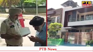 amritsar kapil sharma punjab house firing case today
