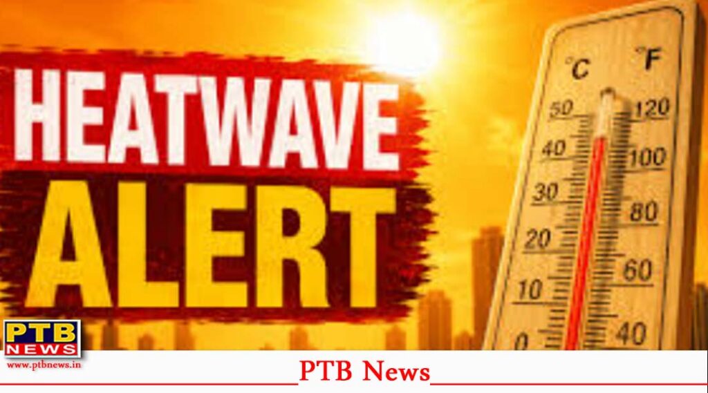 punjab heat wave alart today