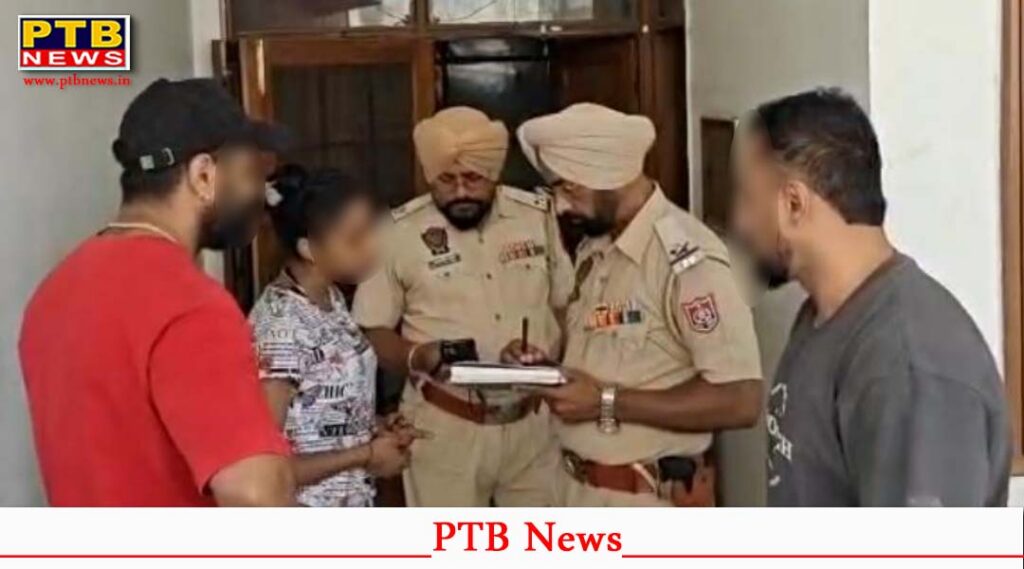 Inviting a Girl Met Online to His Home Proves Costly for Young Man Falls Victim to Fraud