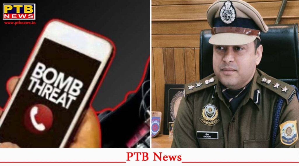 shimla schools bomb threat police investigation alert himachal Pardesh
