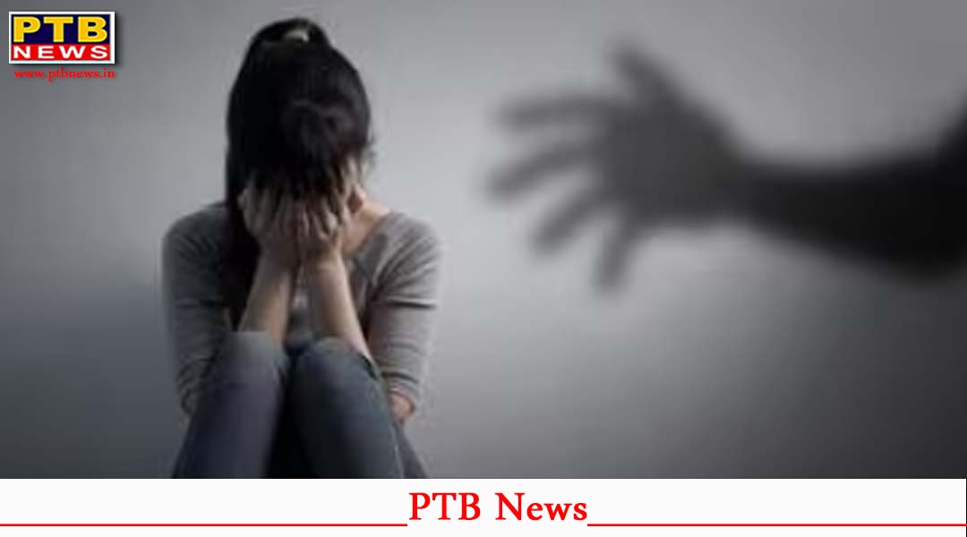 प्रोफेसर ने छात्रा को किया सेक्सुअल हैरेसमेंट, ट्रिप पर साथ चलने का बनाया दबाव, फिर पीटा और दे डाली धमकी
