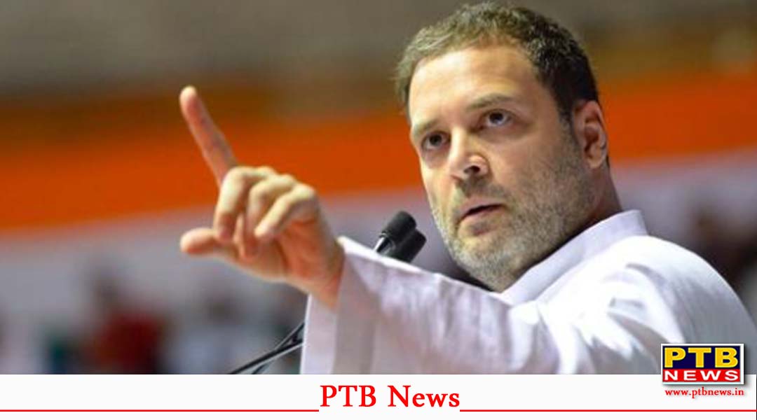 PM नरेंद्र मोदी की देश को लोगों को की गई अपीलों’ पर राहुल गाँधी ने किया पलटवार