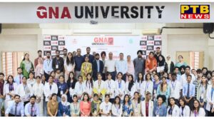 GNA University, through its Intellectual Property Management and Commercialization (IPMC) Cell, in collaboration with the Punjab State Council for Science and Technology (PSCST), successfully organized a National Level Seminar on April 28, 2026