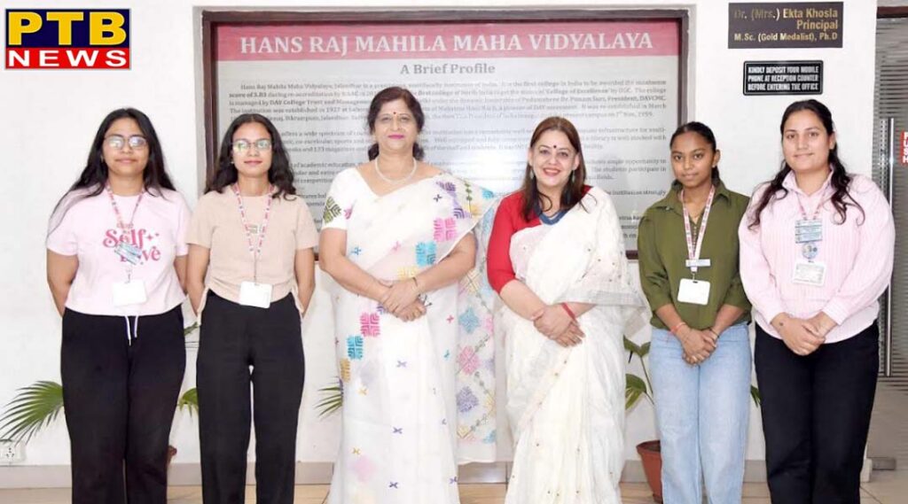 HMV Students Secure Prestigious PSCST-Funded Capstone Project