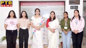 HMV Students Secure Prestigious PSCST-Funded Capstone Project