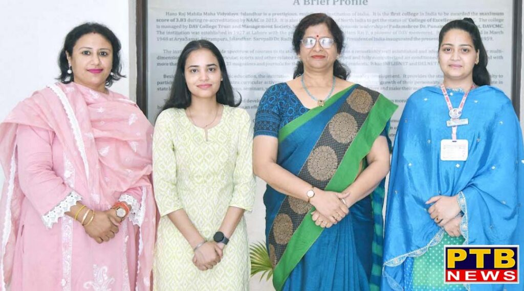Journalism Students of HMV Shine in University