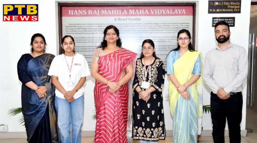 HMV M.Voc (Web Tech. and MM) Students Excel in University Results