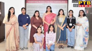 HMV Students Shine in M.Voc Cosmetology Semester–I Results