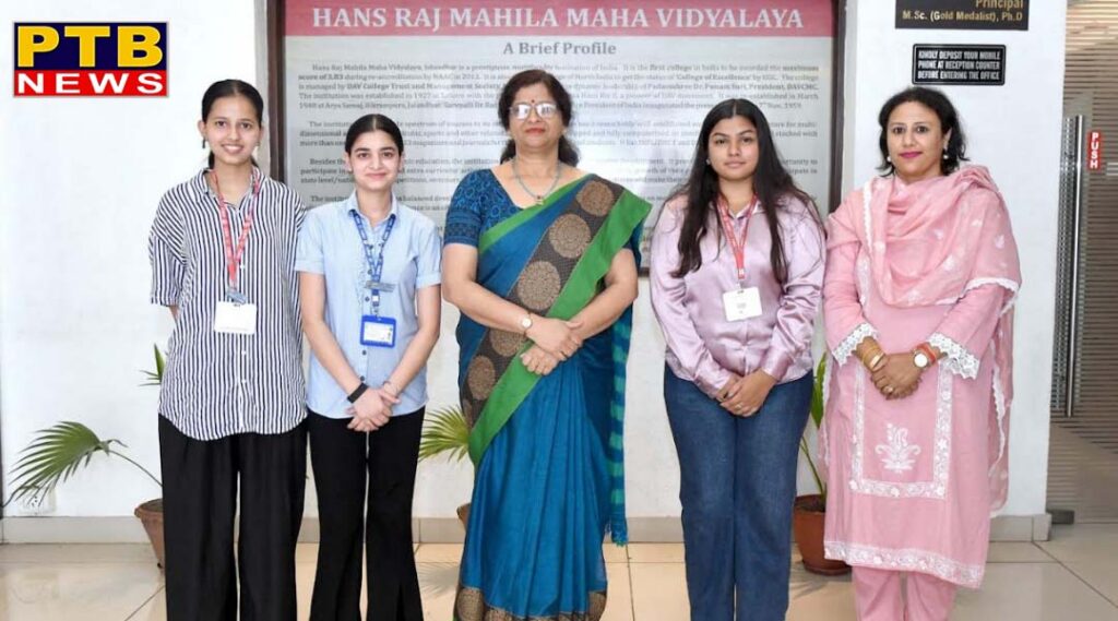 B.Voc Journalism & Media students of HMV shine in University