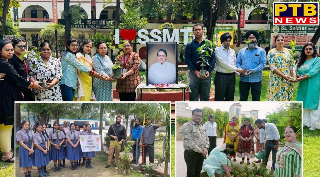 More than 10,000 fruit-bearing trees were planted to pay a green tribute to the Chairman, Late Sh. Anil Chopra ji