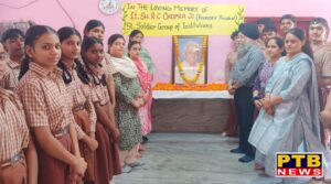 Tribute to Late RC Chopra ji St. Soldier