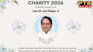 Charity given at Head Office to Organizations In loving memory of Chairman Late Sh. Anil Chopra Ji
