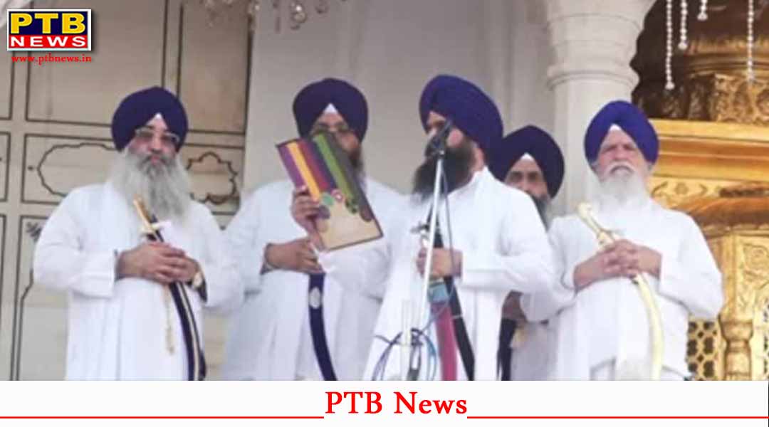 अकाल तख्त ने सीएम को दिया गुरुदोषी-पंथ विरोधी करार, जत्थेदार ने कहा, शराब वाला वीडियो सही