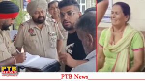 Jalandhar Assailants dressed in Nihang attire fired a youth rahul condition is critical