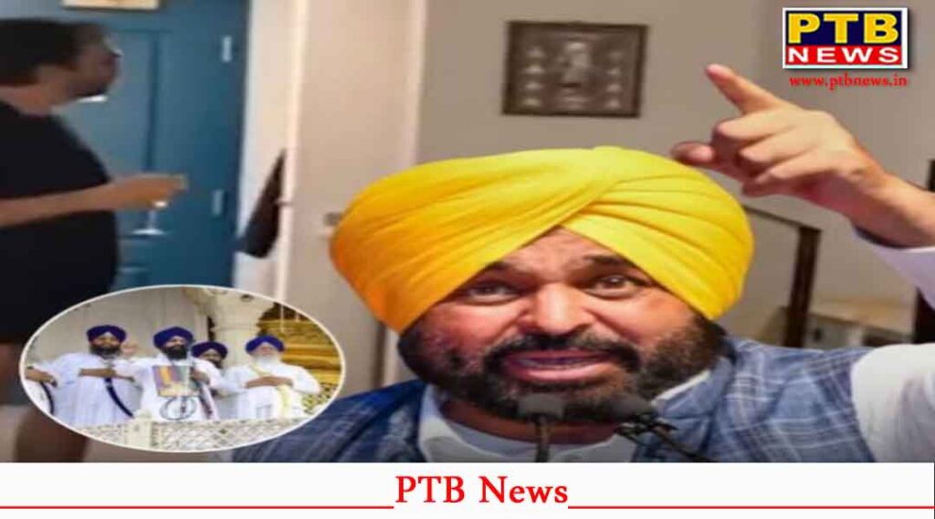 Link to Pakistan's Imran Bhatti emerges in the controversy surrounding Punjab CM Bhagwant Mann viral AI video