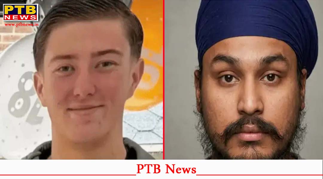 सिख युवक को यूके में कत्ल केस में उम्रकैद:श्री साहिब से छाती में किए 5 वार, मर्डर के बाद झूठ बोला; तड़पकर मरा छात्र