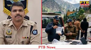 kangra jalandhar drug network busted himachal police