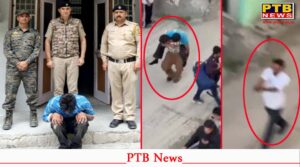 कसोल फायरिंग Case : वारदात के बाद विदेश भागने की फिराक में था आरोपी, पुलिस ने किया पंजाब से गिरफ्तार