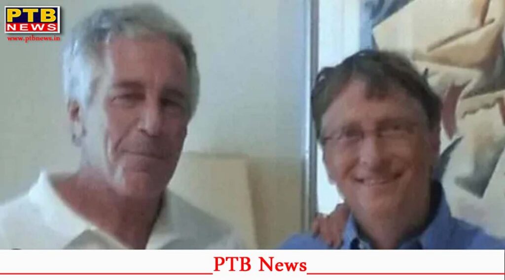 Meeting Epstein was my biggest mistake Bill Gates makes a major revelation