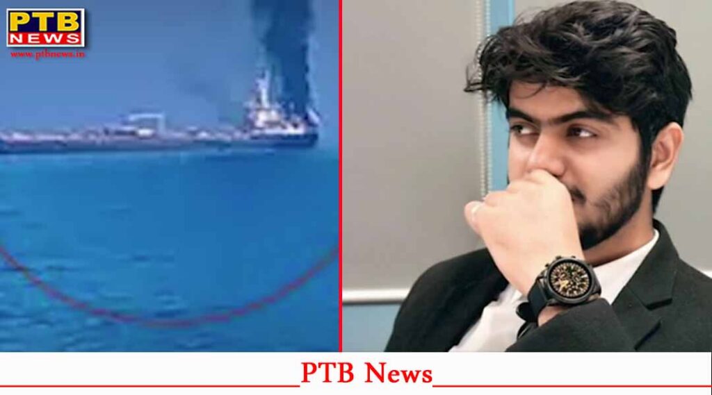 hamirpur youth aditya sharma dies in oman oil tanker attack