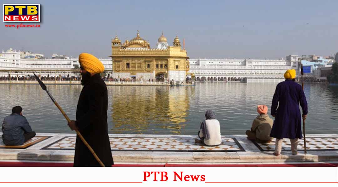 गोल्डन टेंपल परिसर में बेअदबी की युवक ने की कोशिश, SGPC अध्यक्ष ने लिया संज्ञान