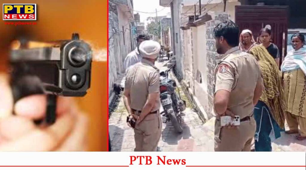 jandiala guru Amritsar home firing criminal incidents terror