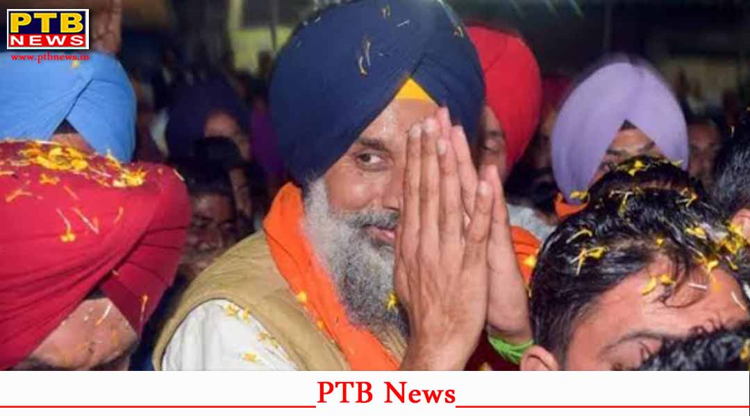 बिक्रम मजीठिया को लेकर कोर्ट ने सुनाया फैसला, थाने से समर्थक को छुड़ाने और दस्तावेज फाड़ने के लगे थे आरोप