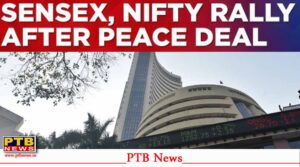 share market after trum peace deal 15 june